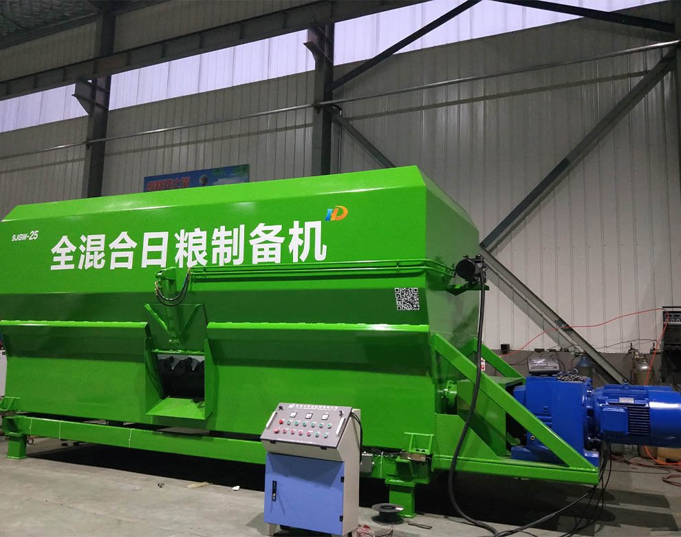 Stationary Horizontal TMR Mixers_small tmr feed mixers