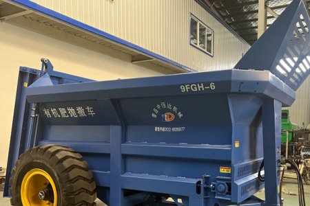 The role of fertilizer spreader and the advantages brought to the people