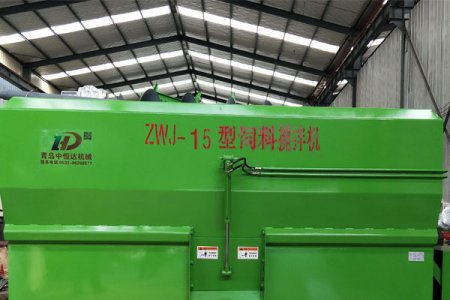 How to maintain the feed mixer