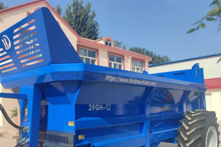 What is a fertilizer spreader?